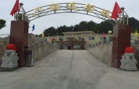 广顺通花溪分校