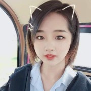 马明珠