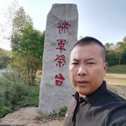 马教练