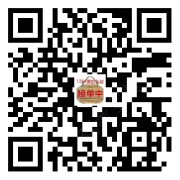 吉教练