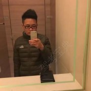 徐杰