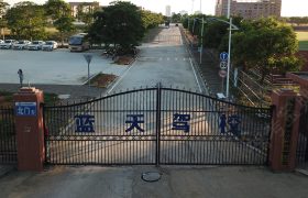 教学环境