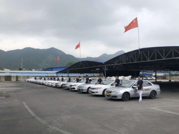 兴达驾校