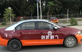 教学环境