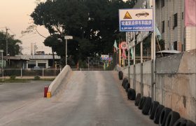 教学环境