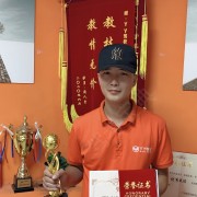 陈志朝