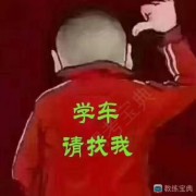 尹亚林