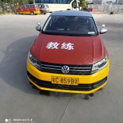 龚光辉