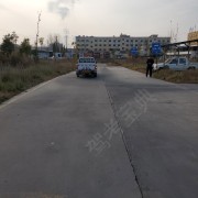 烈火