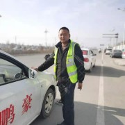 武教连