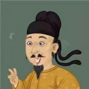 王葵