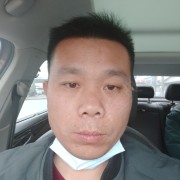 薛东宝