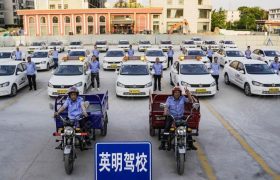 英明驾校