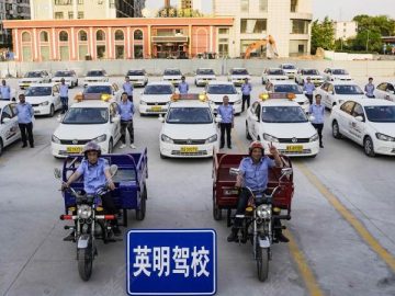英明驾校