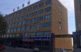 通达驾校