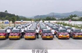 教学环境