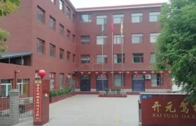 教学环境