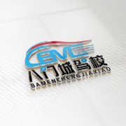 史梦晨