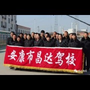 李玉輝