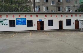 教学环境