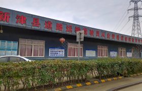 教学环境
