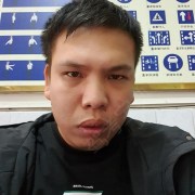 袁汉