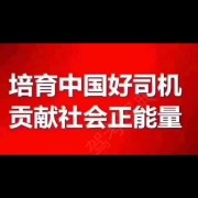 竺贺