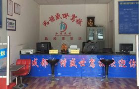 教学环境