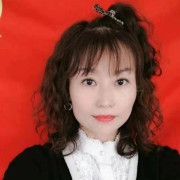 延婧