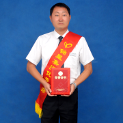 丁志国