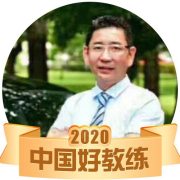 张恒