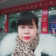 张天菊