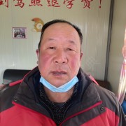 邹平吉