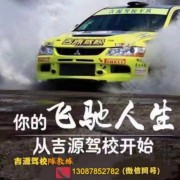 陈超