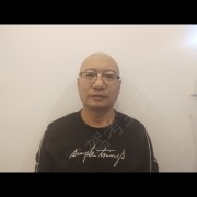 靳富强