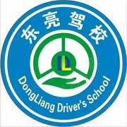 何亮静