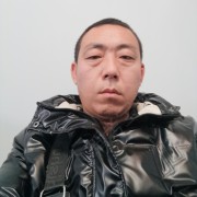 尚华