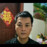 何正建