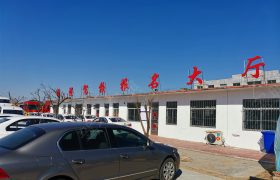 顺程驾校