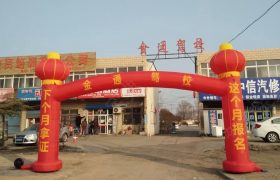 金通驾校