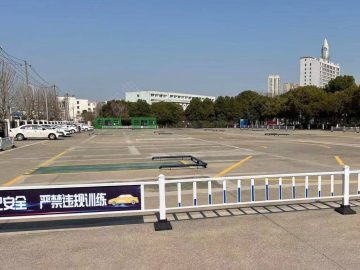 培训中心驾校
