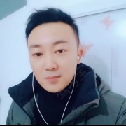 李俊