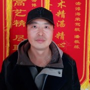 潘琛功