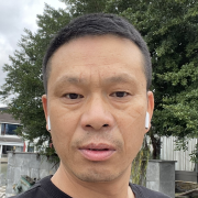 马伯勇
