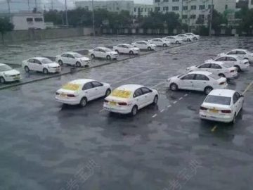 兴浦驾校