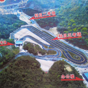 孙教练