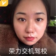 龙教练