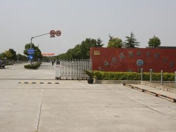 恒通驾校