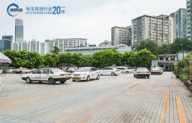教学环境