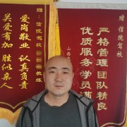 韩建军